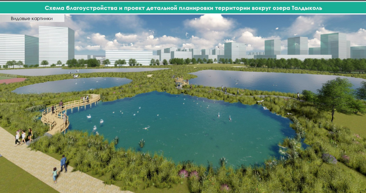 Два туристических визит-центра построят в Казахстане