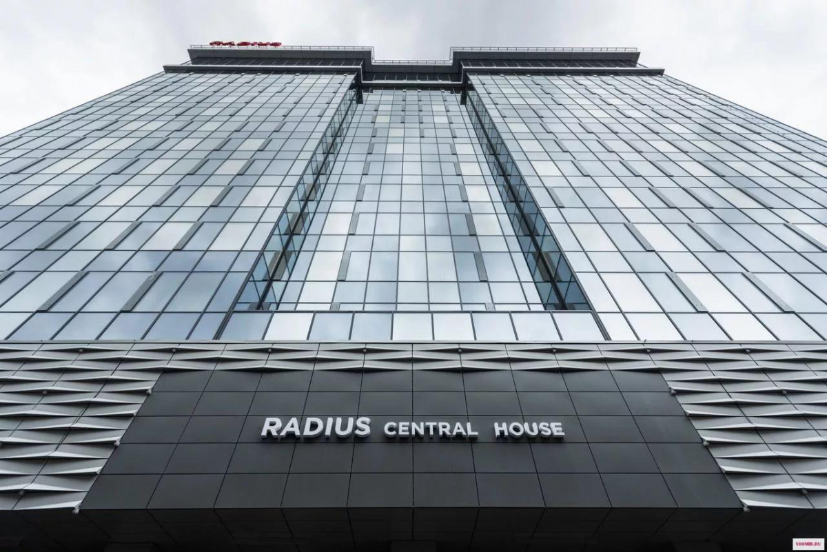 апарт-отель Radius Central House