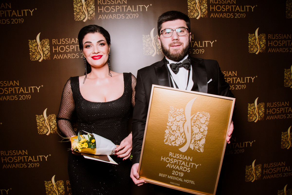 Russian Hospitality Awards 2019