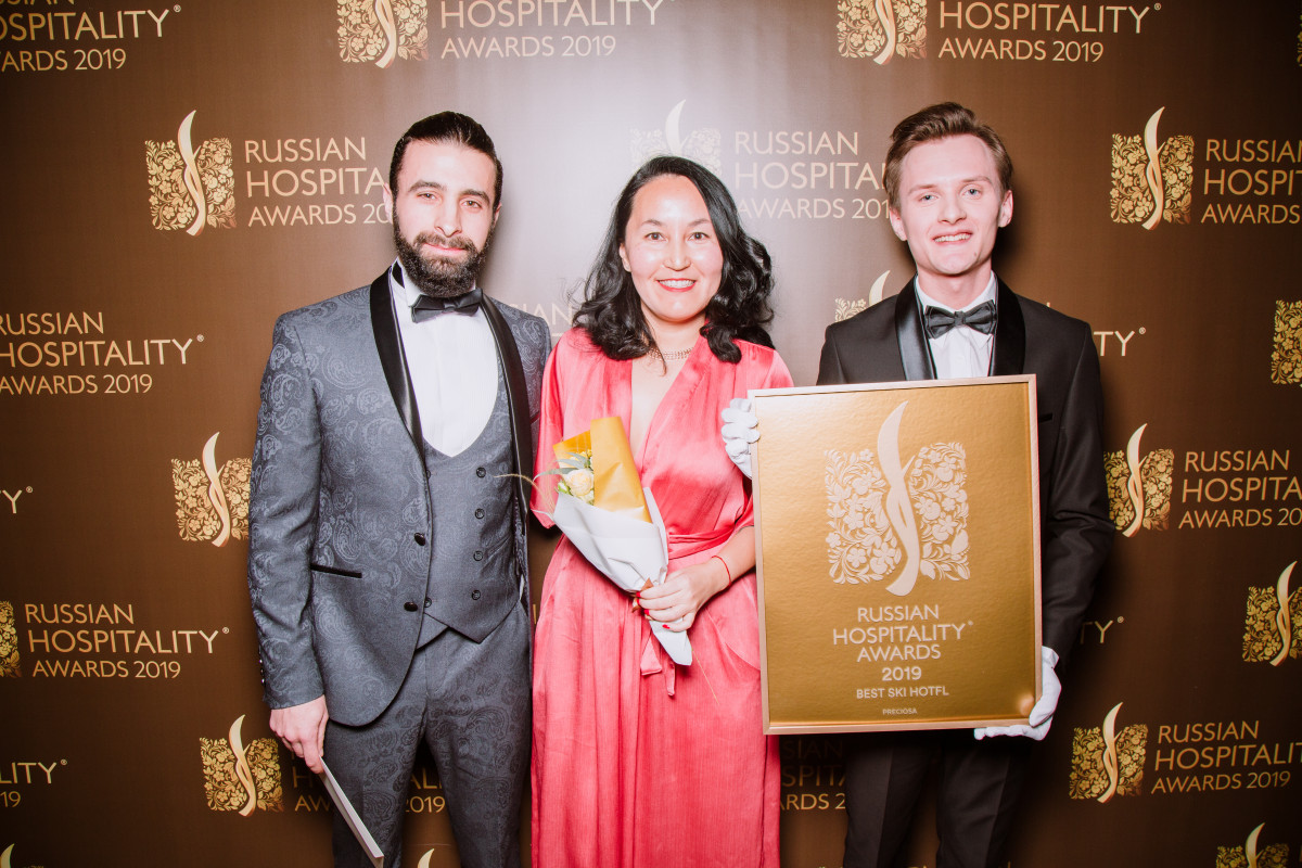 Russian Hospitality Awards 2019