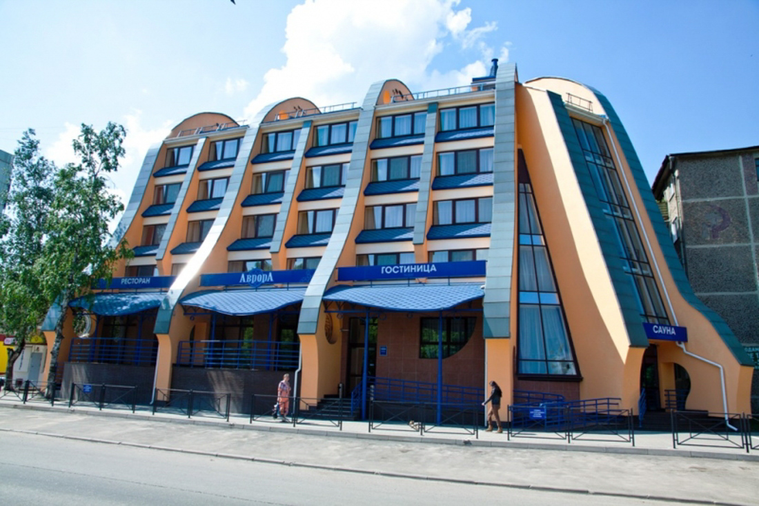 Отель «Аврора», Смоленск