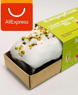 У сети семейных кафе «АндерCон» появился официальный магазин на маркетплейсе AliExpress
