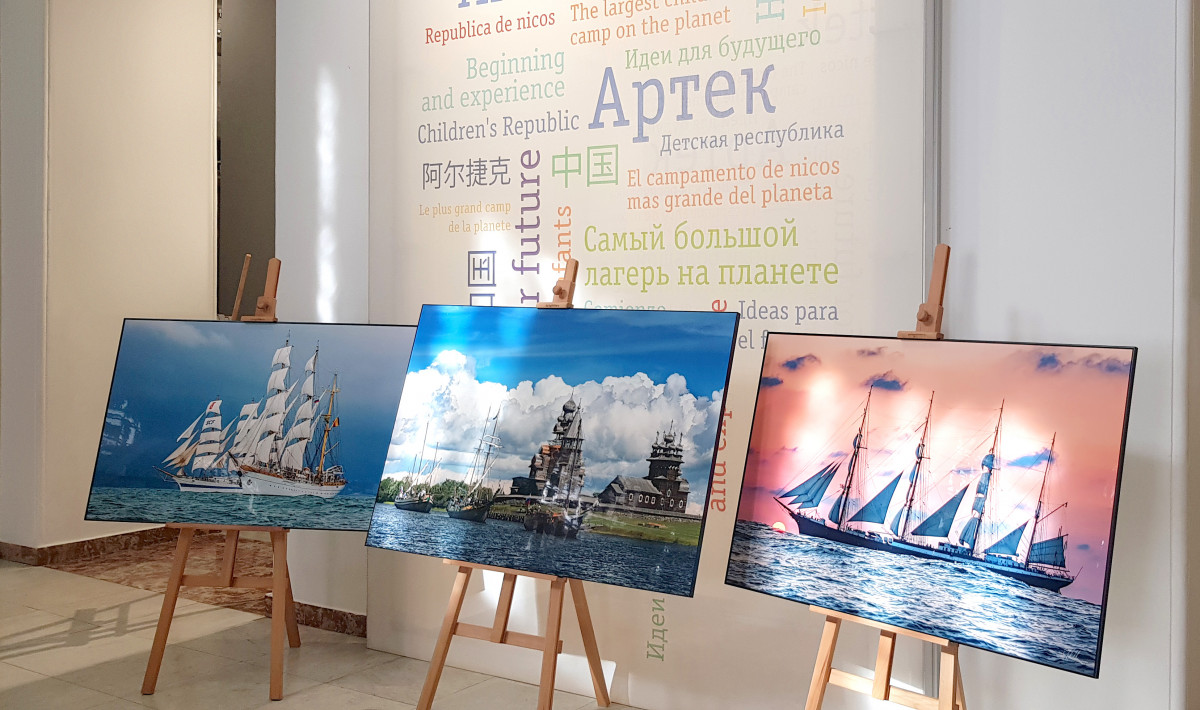 В Международном детском центре «Артек» открылась фотовыставка «Аристократы морей»