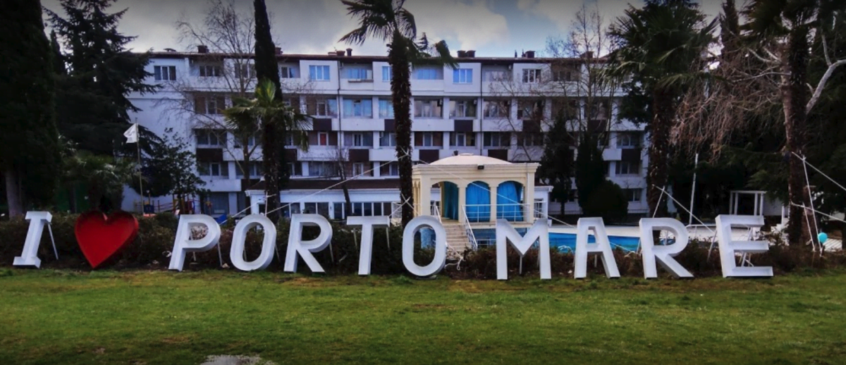 Porto Mare – лучший семейный отель 2018 года