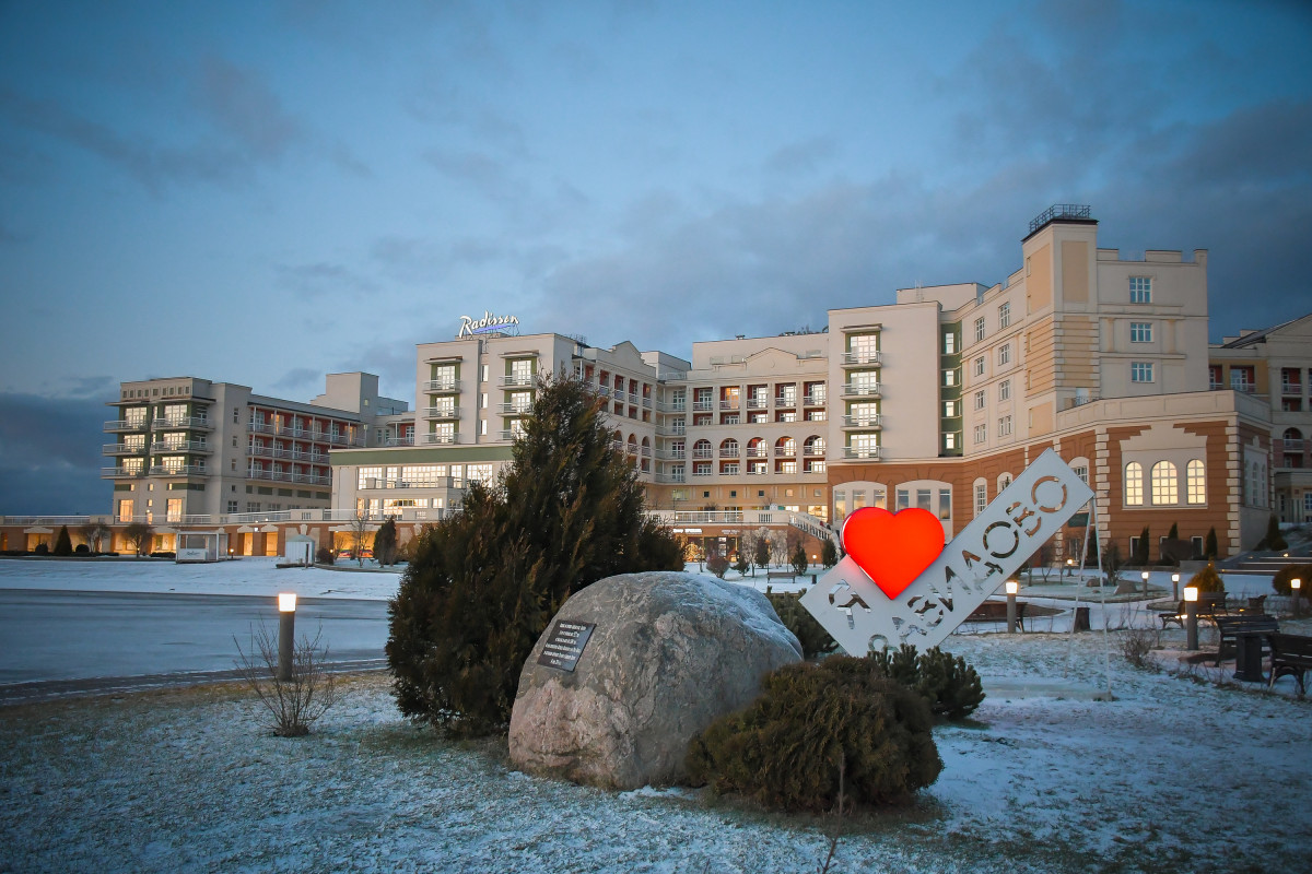 «Завидово» стал первым в России масштабным курортом