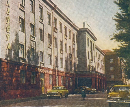 гостиница «Октябрьская»